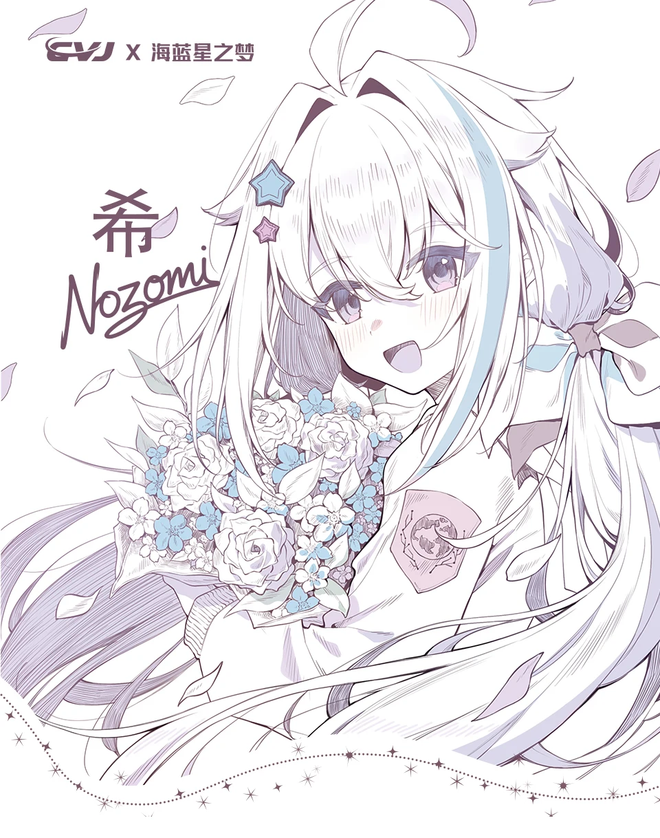 CVJ NOZOMI Triple-Driver Hybrid IEM Overview