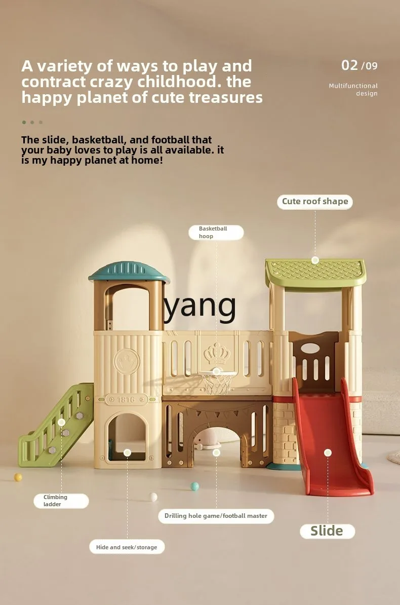 CX Home Large Slide Paradise Children's Indoor Family Slide Swing Combination 5