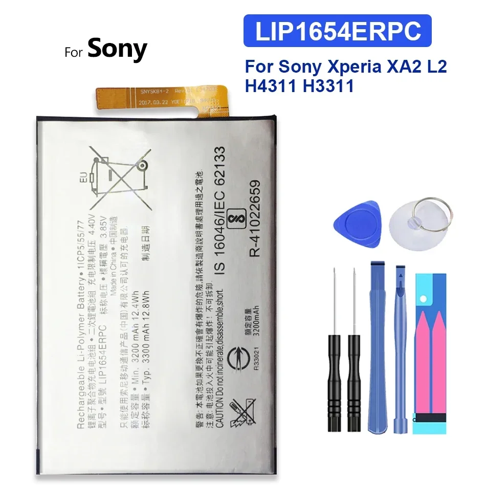 

Батарея для телефона LIP1654ERPC 3200 мАч для Sony Xperia XA2 L2 H4311 H3311 H4331, сменная батарея + Бесплатные инструменты