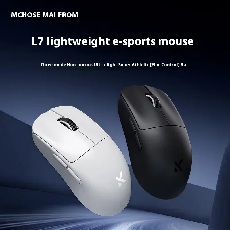 Wireless Gaming Mouse MCHOSE L7 Ultra Pro PAW3395 8K Three Mode 2.4g Lightweight E-sports PC Mouse Ergonomics Accessories gaming mouse wireless mouse wireless gaming mouse ergonomic mouse