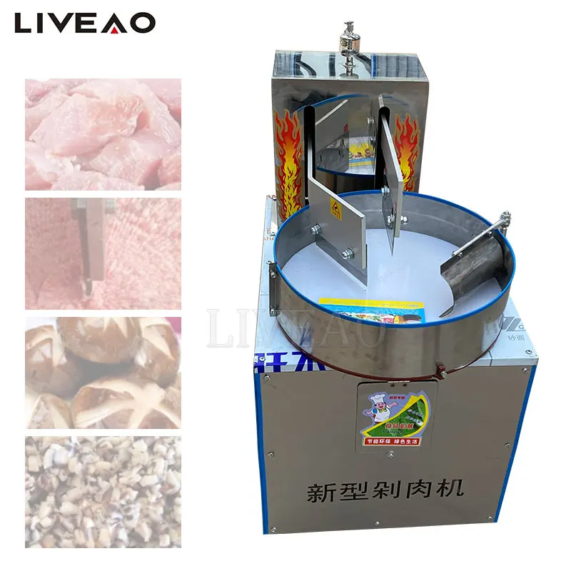 

Гранулятор из нержавеющей стали для имитации мяса ручной работы, машина для наполнения пельменей и овощей