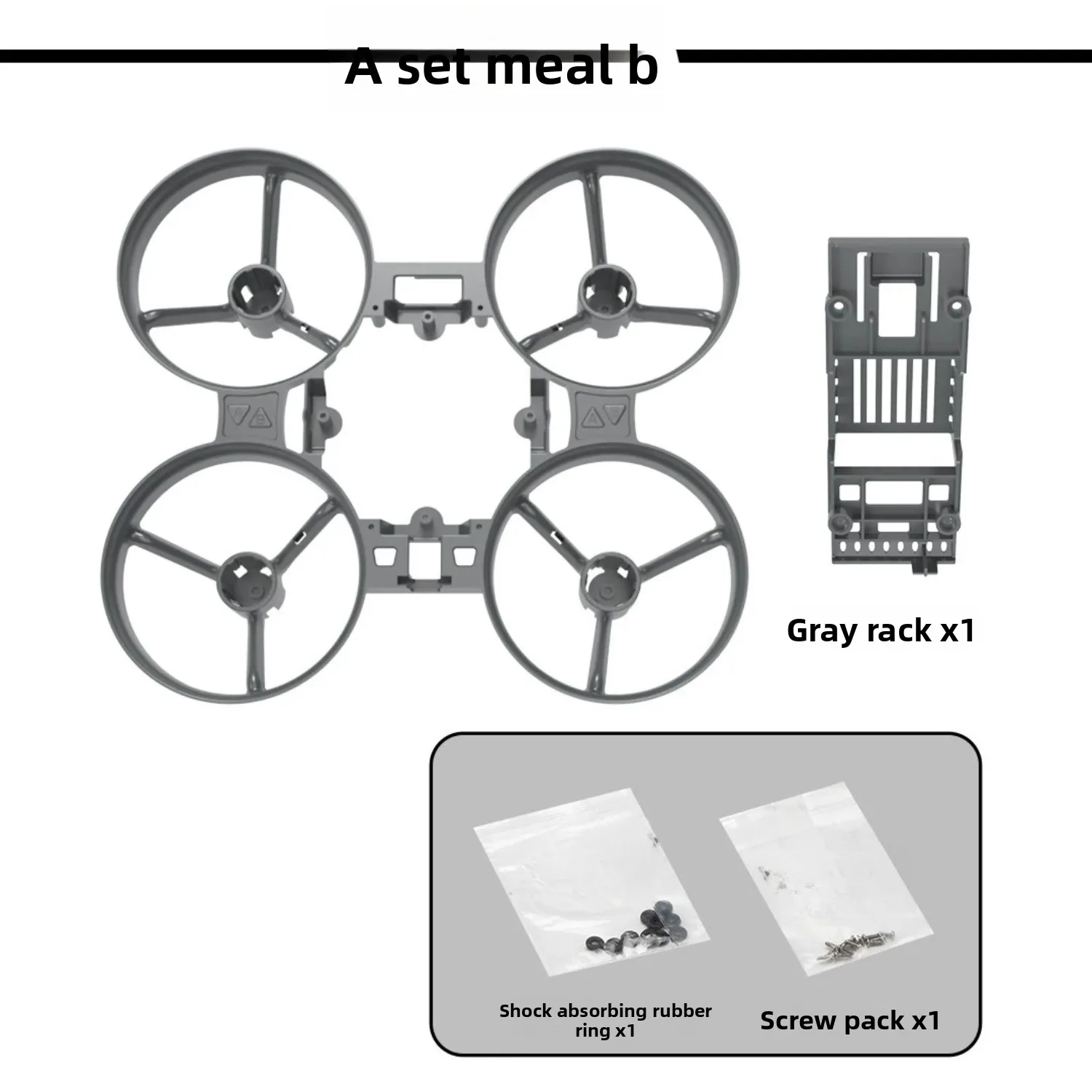 에어로 모델 DIY 프레임 8620 모터 FPV 레이싱 조립 부품 원격 제어 쿼드콥터 개조 드론 액세서리