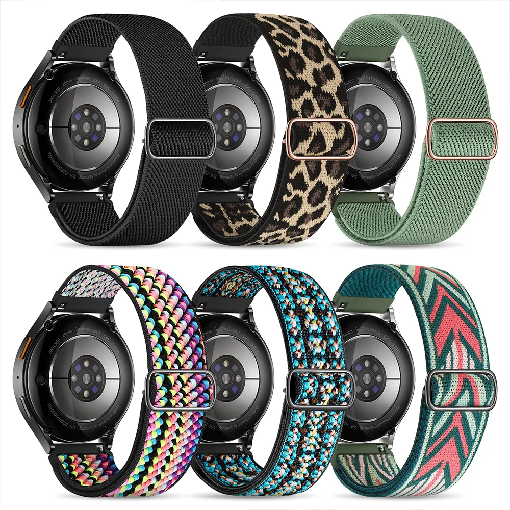 Elastic Nylon Watch Strap - Universal Fit for Smartwatches (20mm & 22mm)