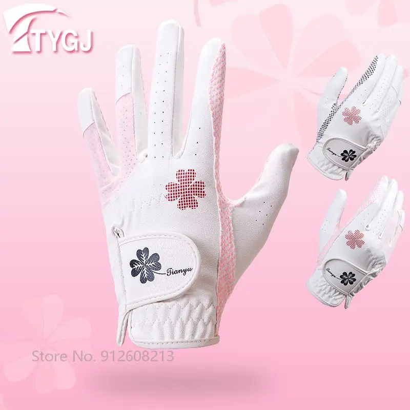 

TTYGJ 1 Pair Lady Breathable Golf Gloves Left and Right Hand Mitten Women Non-slip Granules Golf Gloves Soft Stretch Mittens