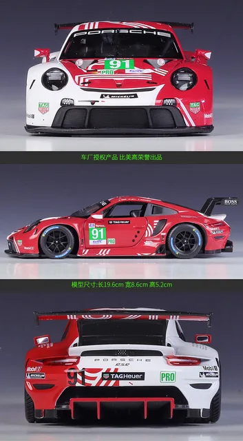 DR6, Porsche 911 RSR LM 2020 1/24, Bburago (18-28016