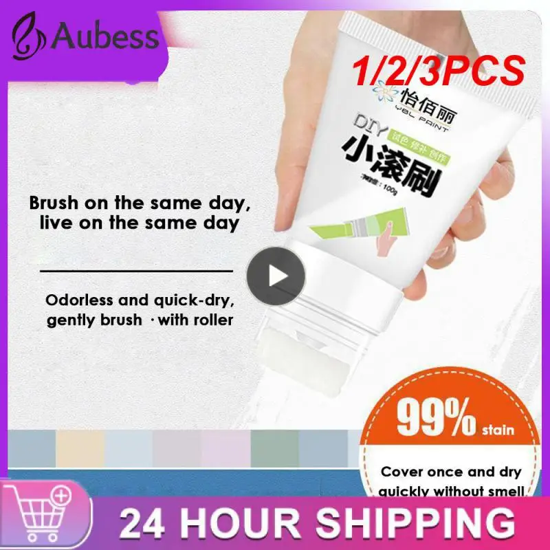 

1/2/3PCS Small Rolling Brush Wall Latex Paint Wall Mending Agent Wall Repair Cream With Scraper Paint Valid Mouldproof
