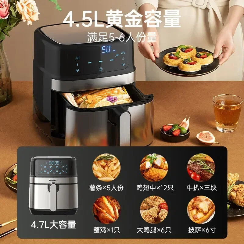 High-End 4.5L Multifunctional Intelligent Air Fryer with Touch Screen, No Oil Smoke Low-Fat Frying and Grilling,Powerful 4