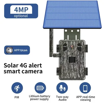 H6 4G LTE Wildlife Solar Hunting Camera APP Wireless Infrared Night Vision Monocular PIR Detection 2.5K 14MP with Solar Panel