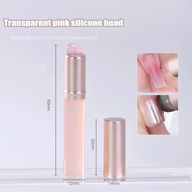 Jelly Pink Nail Art Silicone Brush Reusable Mirror Powder Pigment Applying Manicure Tool Soft Q-elastic Smudge Nail Brush Stick 5