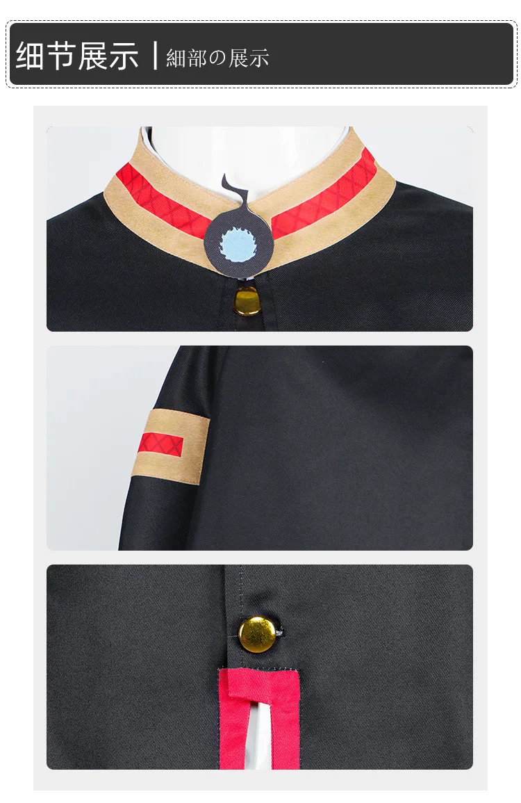 Toilet-Bound Hanako-kun Cosplay Costume Set