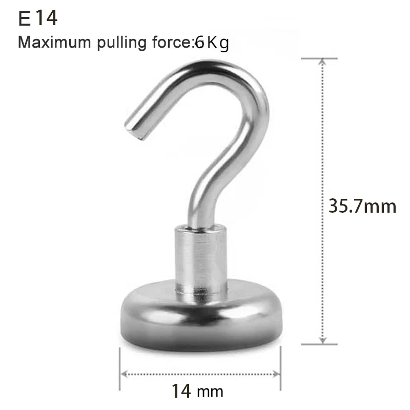 E14-Max Tension6kg