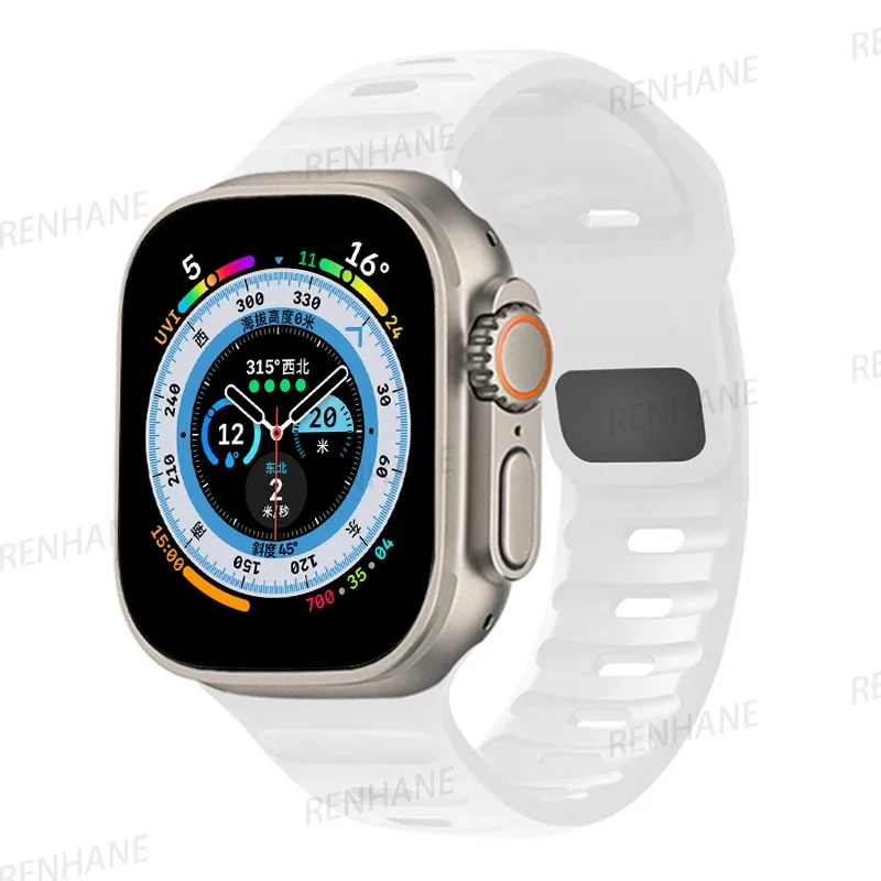 Premium Silicone Sport Watch Band - Versatile and Durable Bracelet