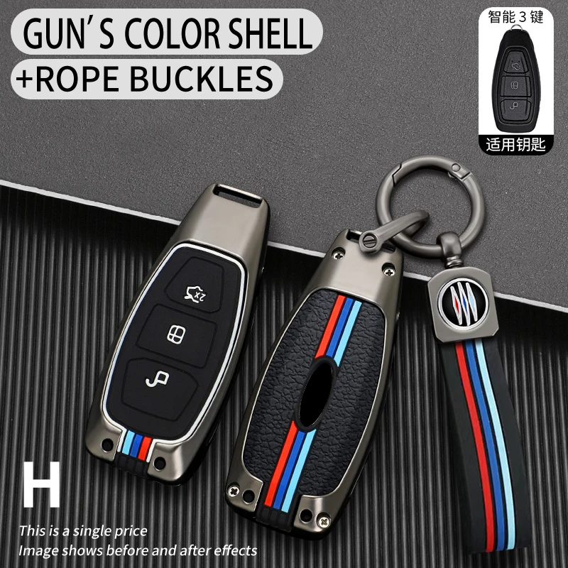 Nuova custodia per chiave auto in metallo copertura completa per Peugeot 308 408 508 2008 3008 4008 5008 Citroen C4 C4L C6 C3-XR accessori Smart Shell - S010ca8eb3d3d4970a0919a992724baf6y
