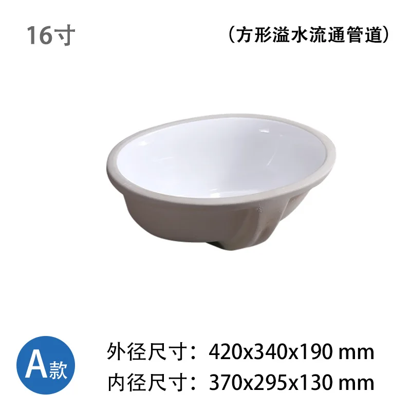 Under the basin Ceramic Wash Basin Bathroom cabinet rock plate wash Square toilet round