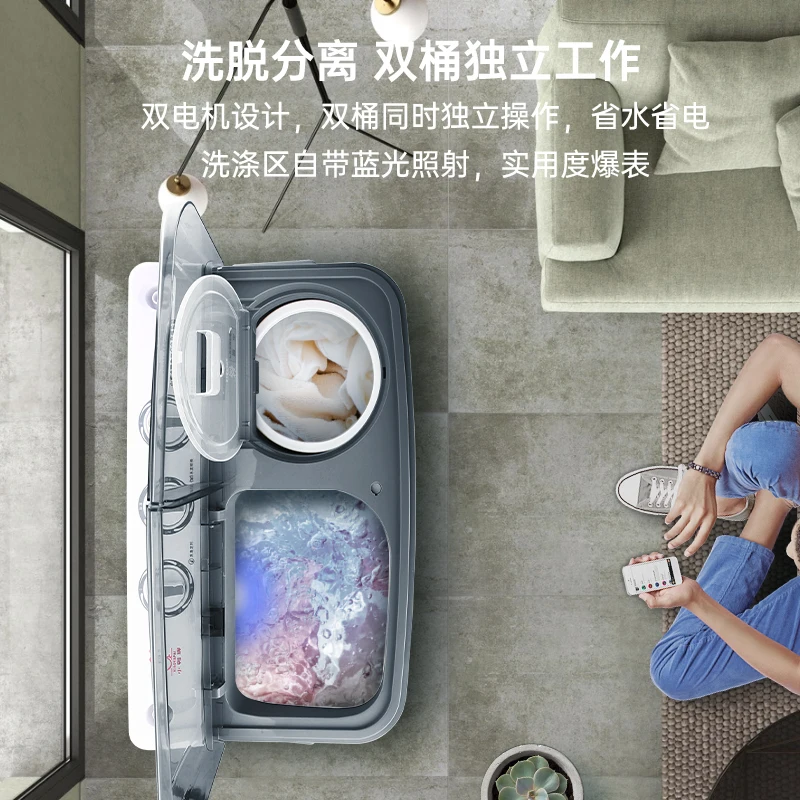Household double-tub semi-automatic washing machine small rental top-opening washing and drying integrated washing machine 3