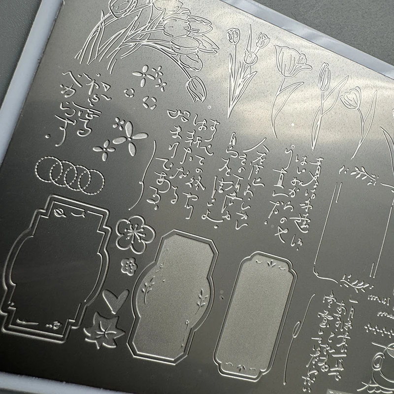 XMQ 스탬핑 플레이트네일 아트 타이거 릴리 템플릿 이미지 플레이트