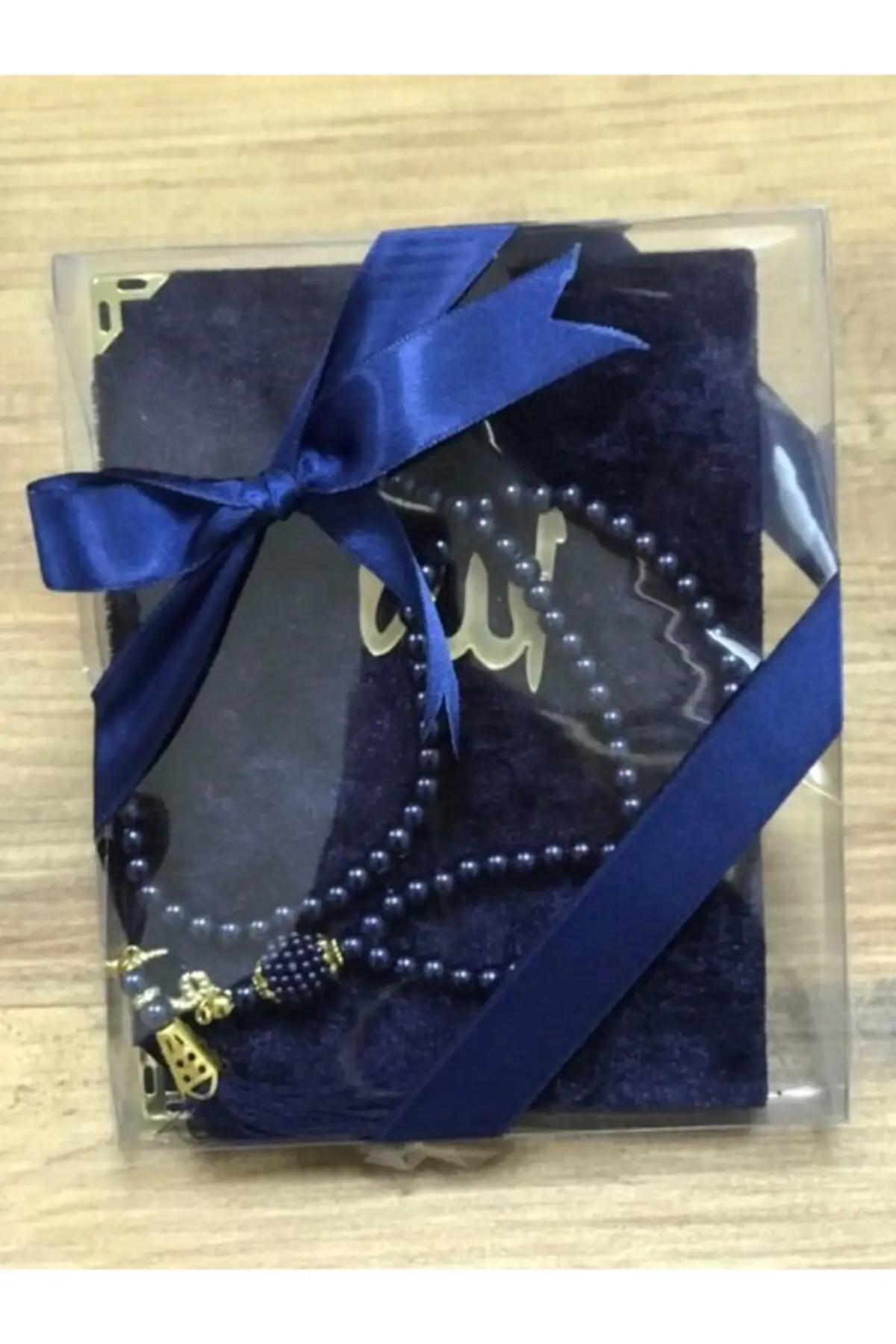 

Mevlit Gifts Yasin Rosary Set