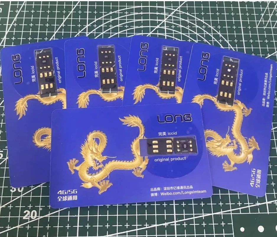 Longsim with QPE and esim 5G for IP6S /6SP/7P/8P/X/XR/IP12 /IP13 to 16promax
