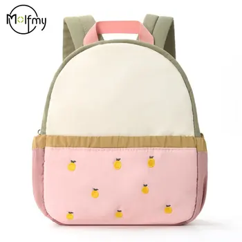 Zaino per Bambini, Zaino Prescolare per Bambine e Bambini, Zaino Scolastico Unisex per Bambini, Zainetto per Bambini Piccoli, Borsa per Libri, per Vacanze