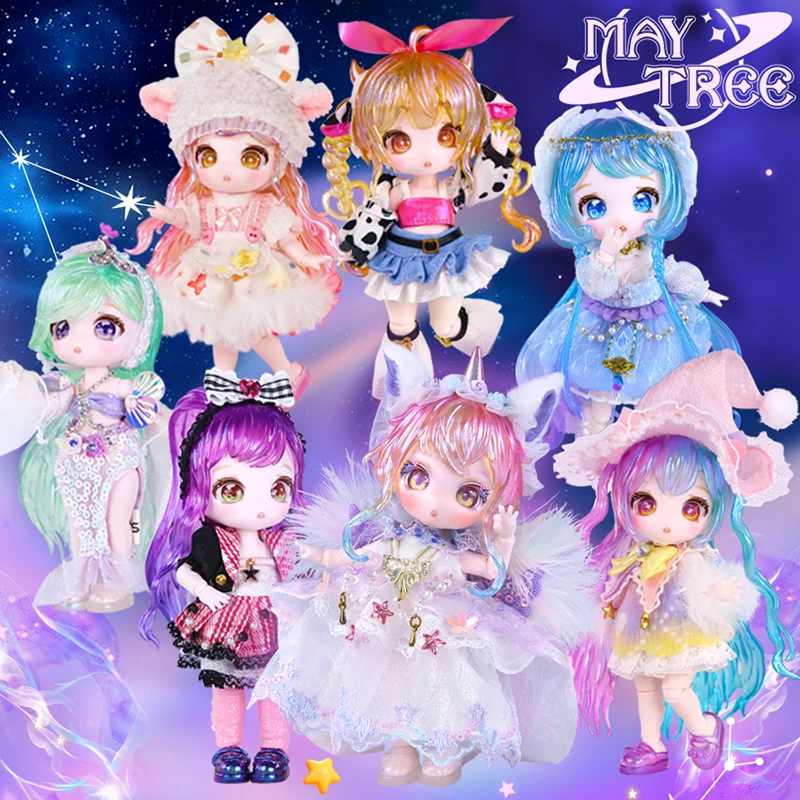 Marie's Girl 1st 2nd demo セット Marie's Girl Demo CD セット ◤◢◤💿リリース情報解禁💿◢◤◢