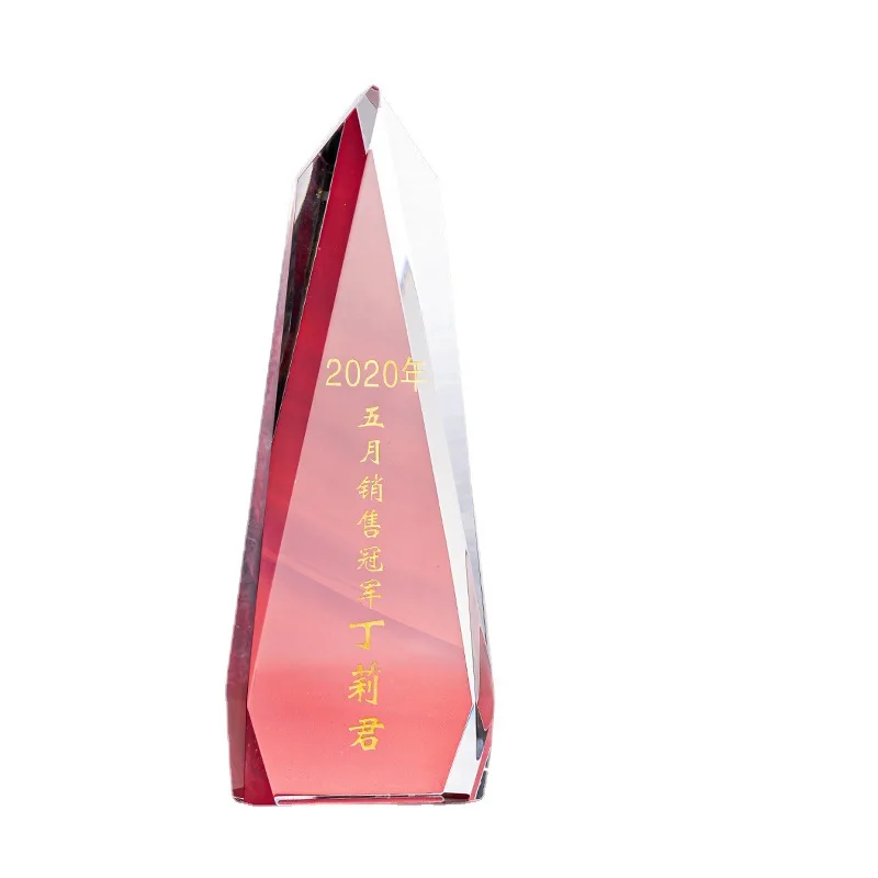 Customized Color Printing Crystal Trophy Creativity Send Friends Award School Graduation Company Annual Meeting Competition, 1Pc