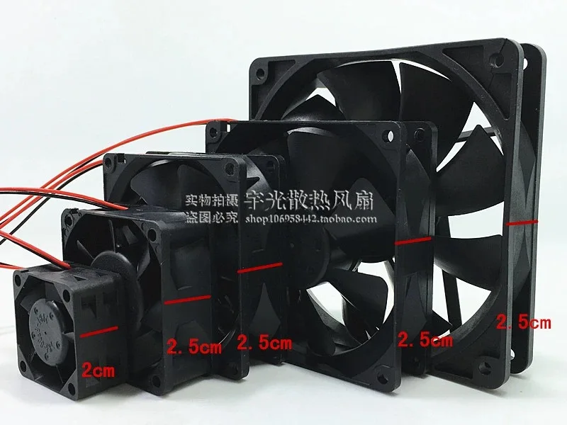 

6cm 8cm 9cm 12cm Sharpy Beam 5R 7R 200W 230W Moving Head Light Cooling Fan Turbine