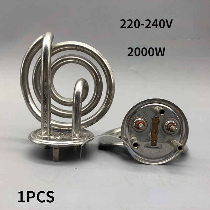 1PC220240V2000WElectricKettleHeatingTubecoffeemakerheating