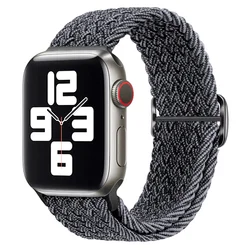 Braided Solo Loop Strap for Apple Watch - Elegant and Comfortable Band Bracelet (23 metallic black)