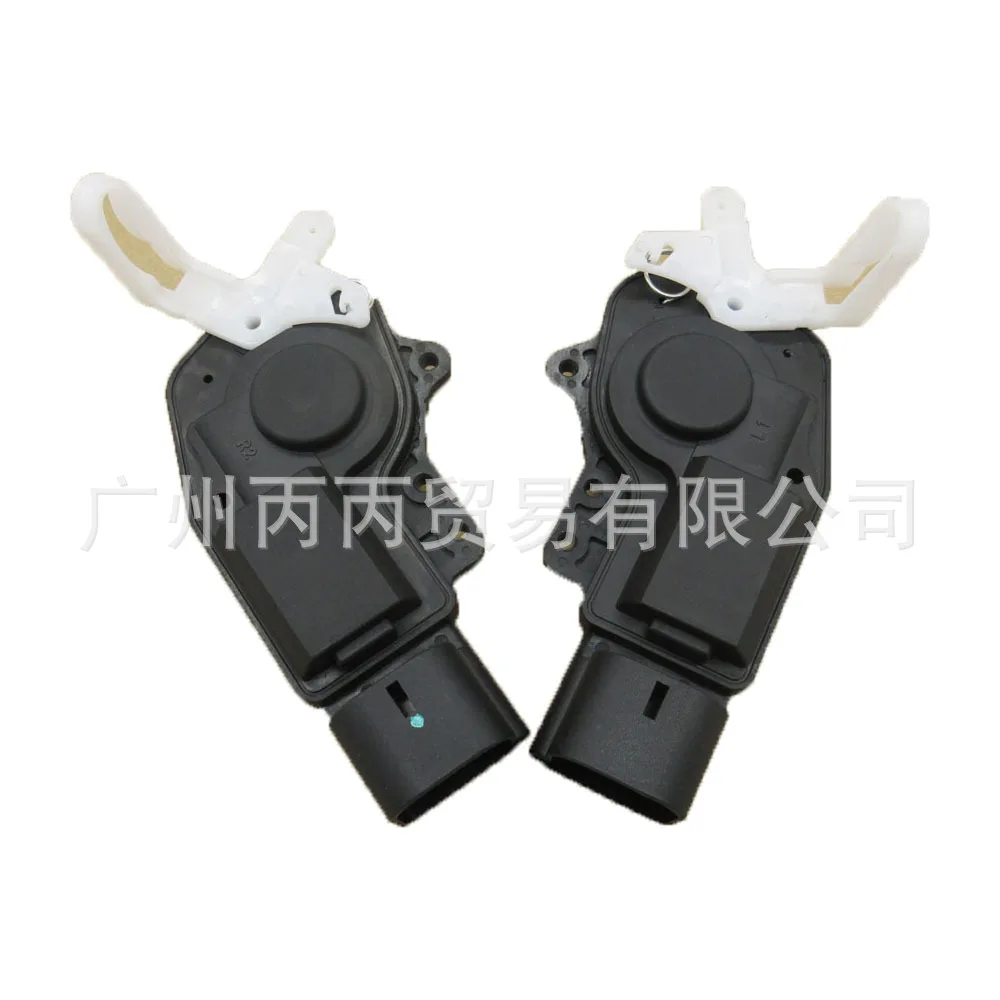 2PCS rear door left and right door lock actuators for Toyota Corolla