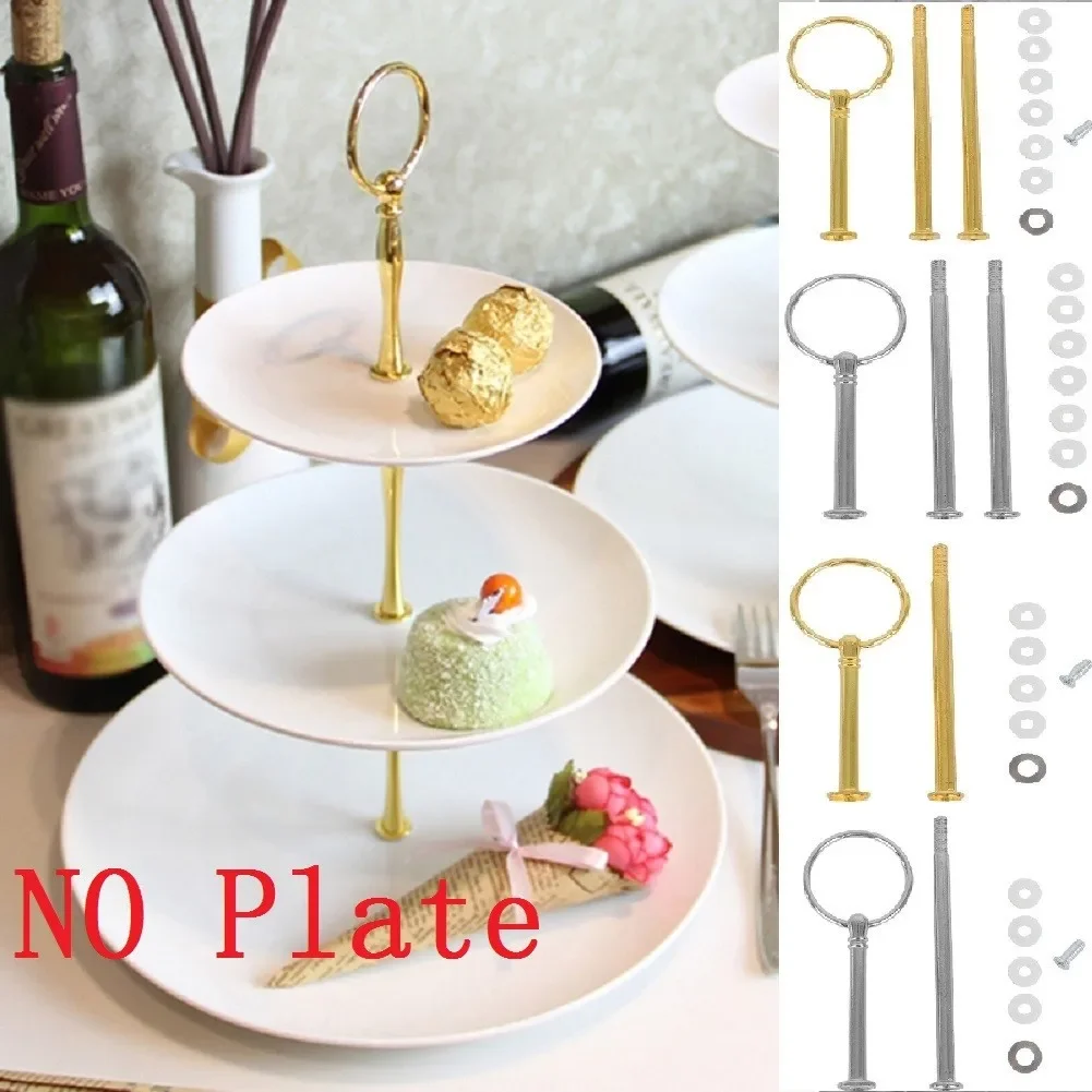 2/3 Tier Cake Cupcake Stand Afternoon Tea Plates Stand Handle Fitting Hardware Rod Wedding Decor Ornaments cake stand