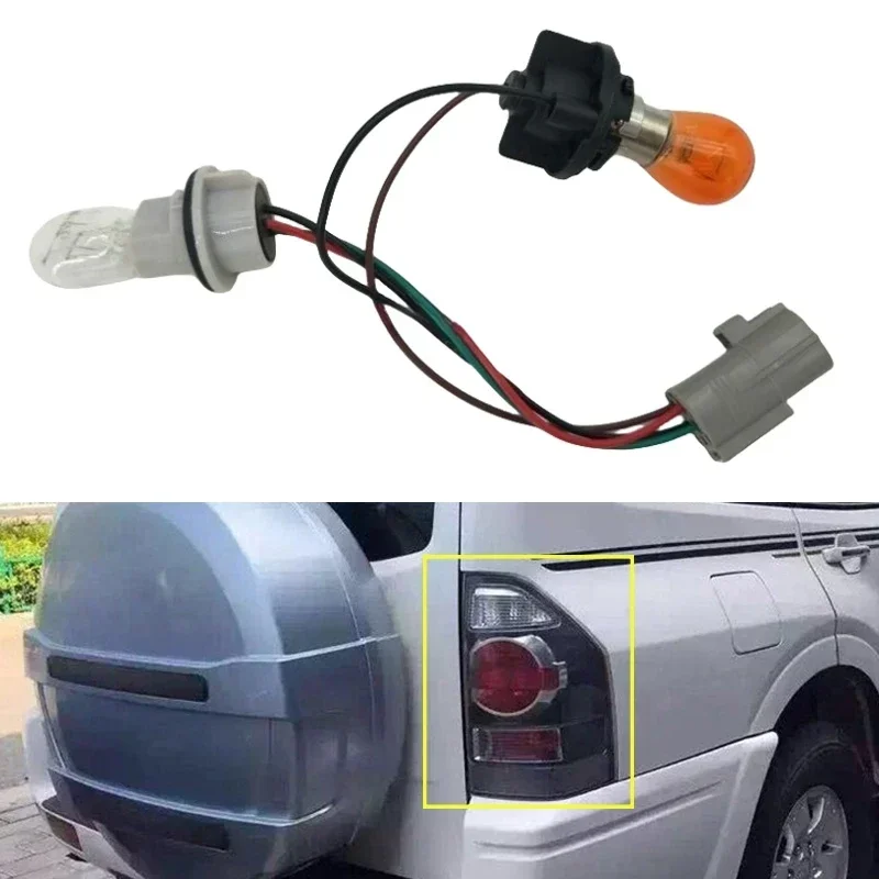 Câble De Feu De Frein Arrière Pour Mitsubishi Pajero Montero V93 V95 V97 - Faisceau électrique Ampoule