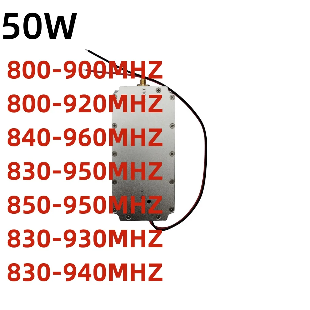 50W 800-1050MHZ Amplifier Module rf power amplifier