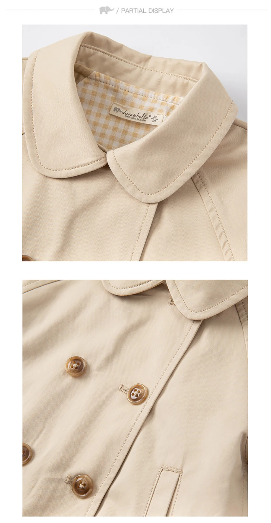 DAVE＆BELLA Girls Jacket Back View