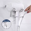 Stainless Steel Hair Dryer Rack High Quality Bathroom Hairdryer Holder Wall Mounted Self-adhesive No Punching Easy To Install 5
