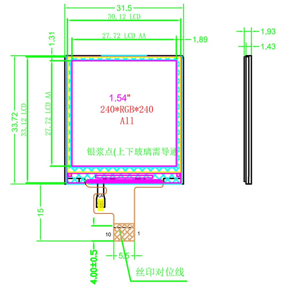 1.54 Inch TFT High Definition LCD Module IPS Full View ST7789V2 Driver Chip 240*240 10PIN Plug-in Model