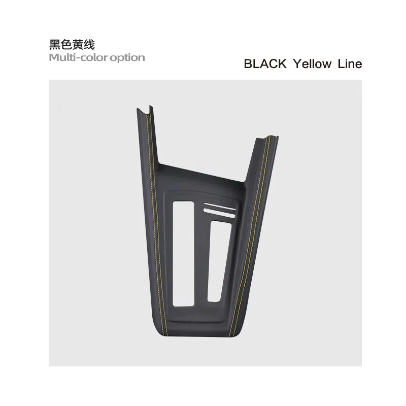 Yellow Line