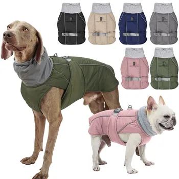 Waterproof Reflective Winter Vest for French Bulldogs - Warm Outdoor Coat 1