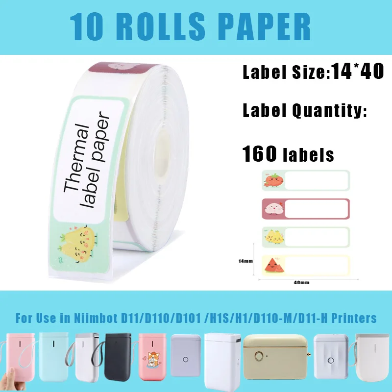 Niimbot 10 롤 라인 웨이브 열 라벨 용지, H1 H1S D110 D101 D11 프린터 라벨 리본 테이프, 어린이 스티커 축제 선물