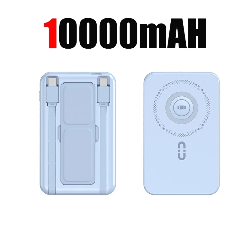 Blue 10000mAh