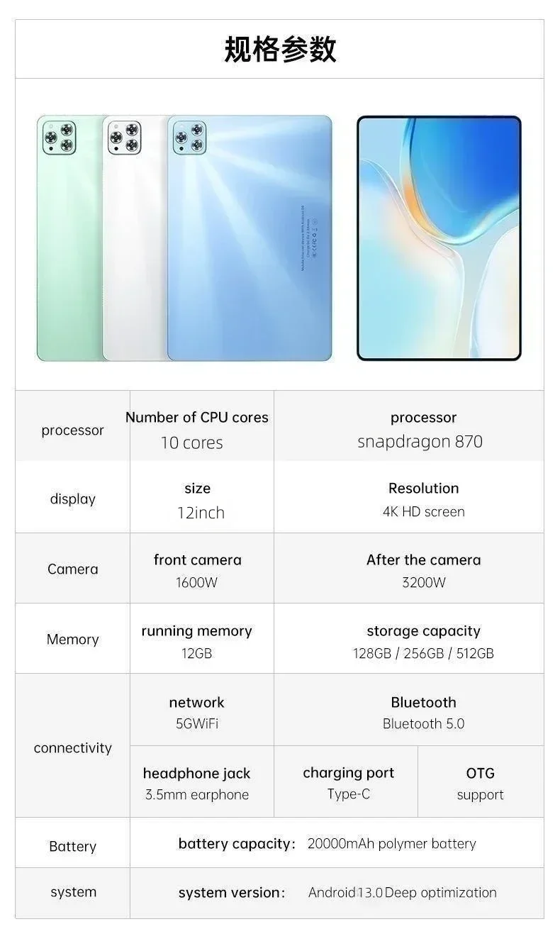 IPad Air Pro 11 inch Global Edition Original Tablet 22GB 1TB Android 14 4K HD 5G Dual SIM Video Call WIFI HD Screen Tablet