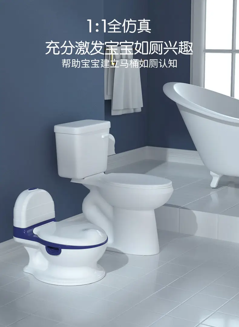 Children'S Potty Pu Cushion 6 Months To 8 Years Simulated Toilet Portable Toddler Potty Kids Travel Training Simulation Toilet