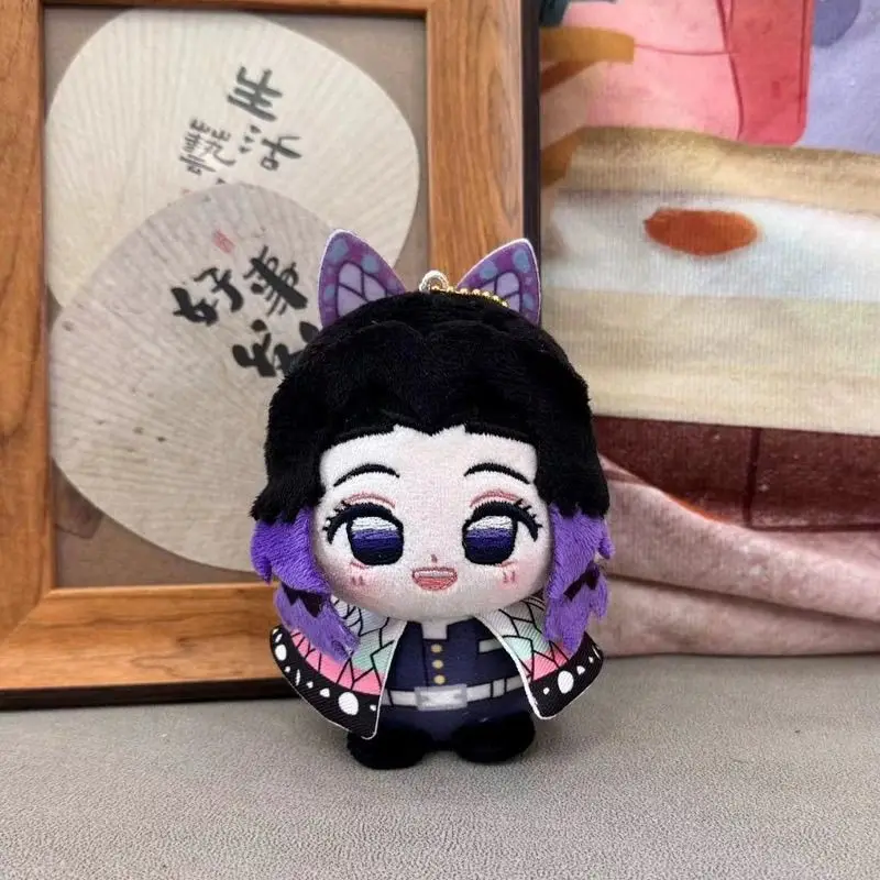 S011089e4c90648a18530634957aaf6e4m - Demon Slayer AU Store