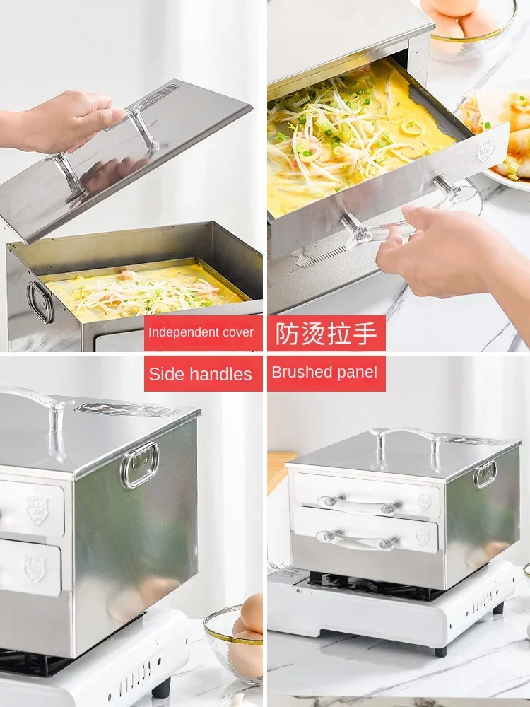 Rice roll machine small Guangdong mini breakfast machine steamed rice roll multifunctional steamer steaming plate