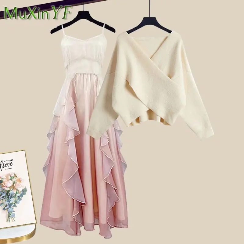 Women's Autumn Dress Suit 2023 New Fashion Knitted Cross Sweater Strap Skirt 2 Piece Korean Elegant Female Clothing Matching Set