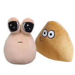 Figura de peluche de My Pet Alien Pou de 20cm para niños, juguete de peluche de dibujos animados, muñeco suave, almohada, regalo de cumpleaños y Navidad