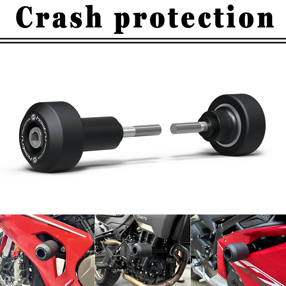 

Crash Protection Bobbins For S1000RR 2015-2018