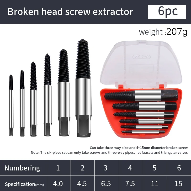 6pcs set