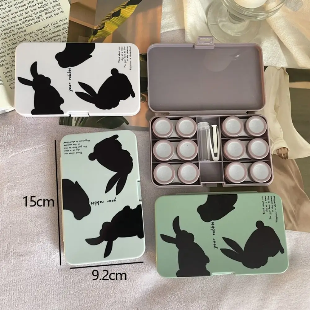 크리에이티브 콘택트 렌즈 상자 실루엣 토끼 인쇄, 간단한 휴대용 여행 뷰티 눈동자 보관 케이스, 안경 용기, 6 개/세트