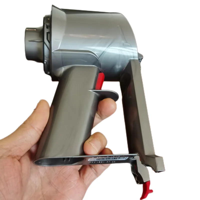 完動品 Dyson V8 純正品 モーター トリガー パーツ ダイソン 掃除機 ho03487_smw.jpg