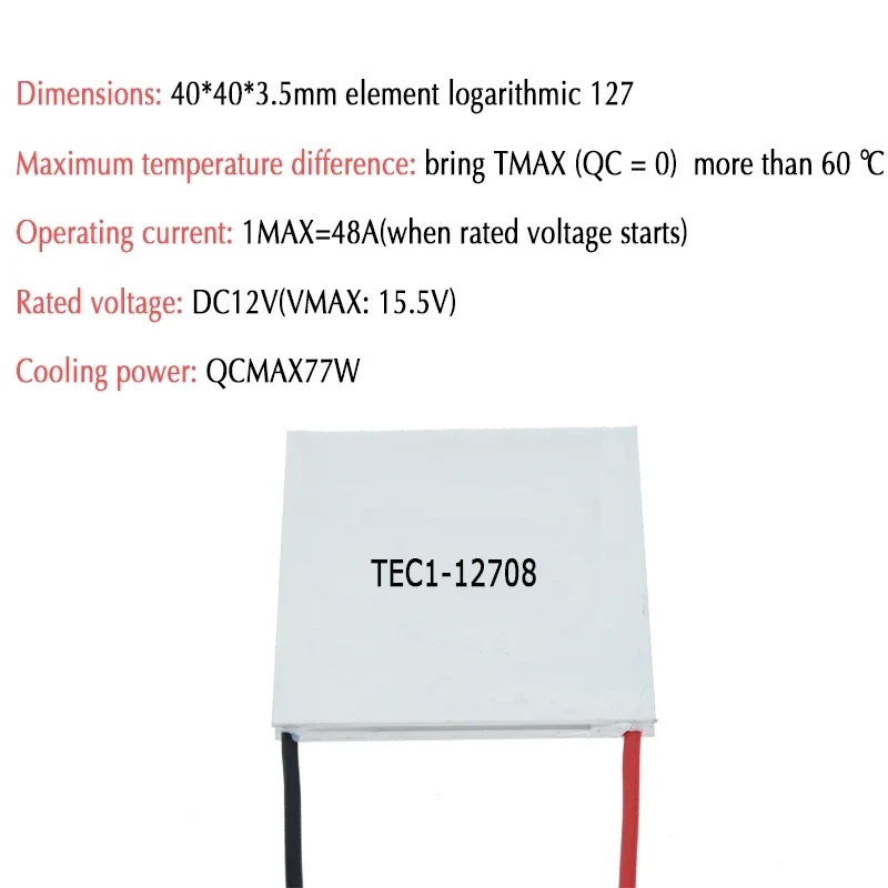 TEC1 12703 12704 12705 12706 12708 12709 12710 12712 12715 TEC1-12703 12V 6A TEC1-12706 Thermoelectric Cooler Peltier DIY